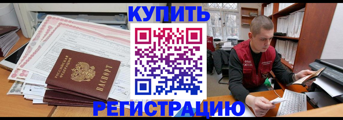 форма 3 в Никольском